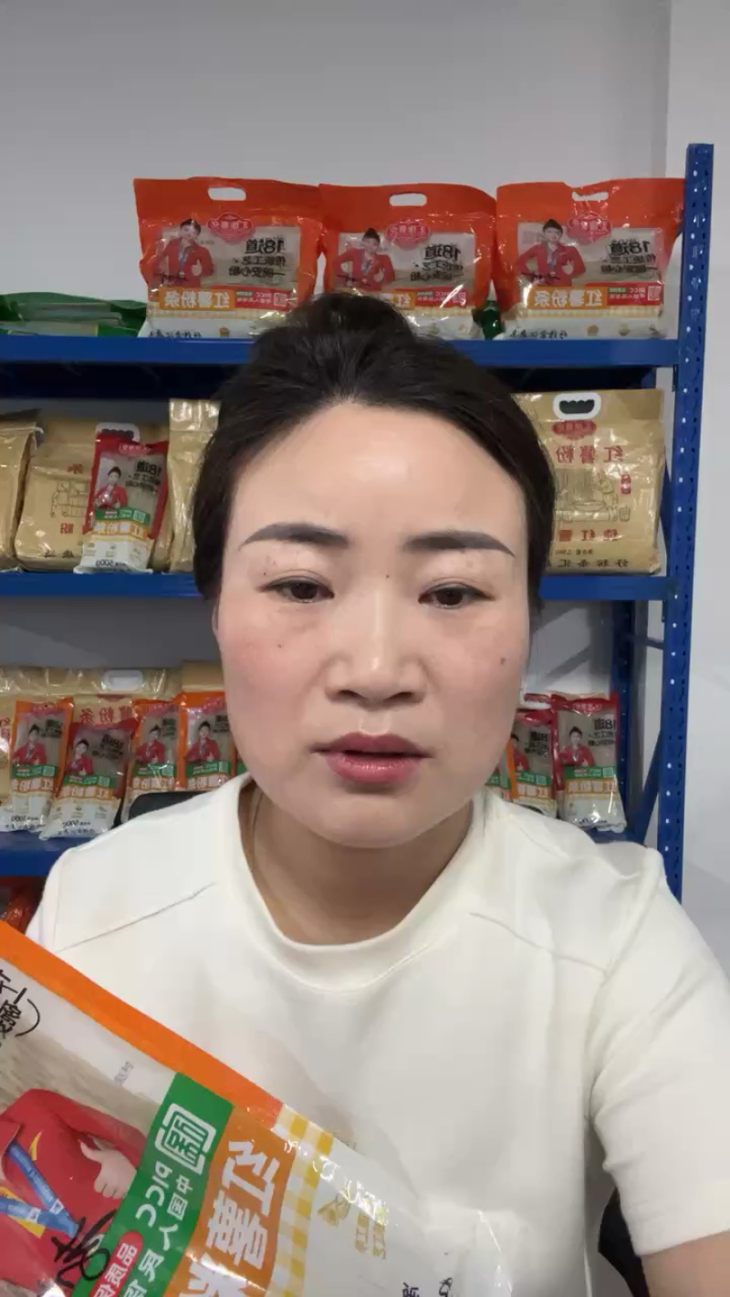 河南汇康纯红薯粉条大量接单厂家直发量大从优欢迎来电