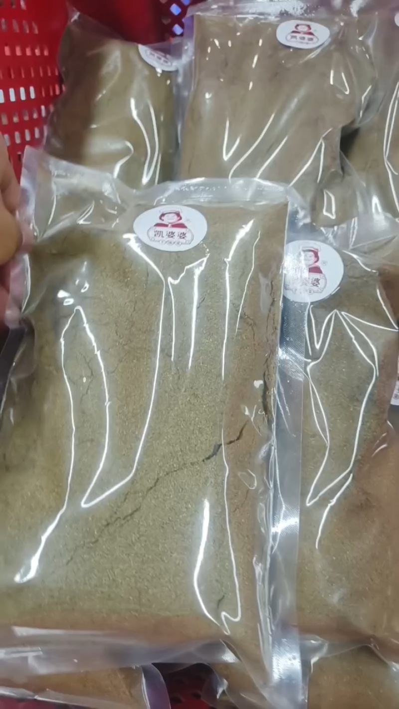 青花椒粉红花椒粉电商一件代发工厂定制