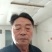 【包邮】铁棍山药干片，全国发货，质量保证