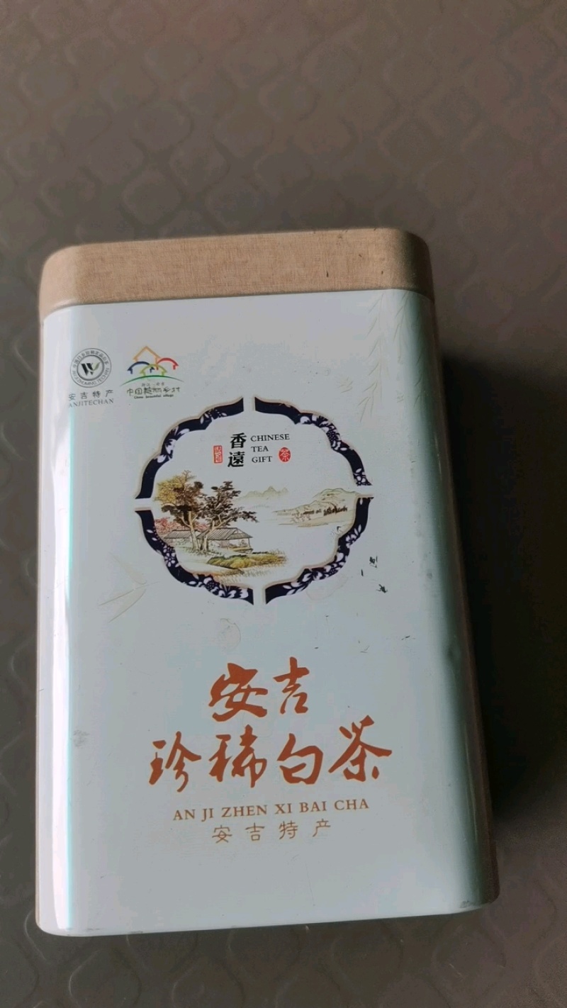 原产地安吉白茶，头采。自产自销、品质保证。顺丰直达