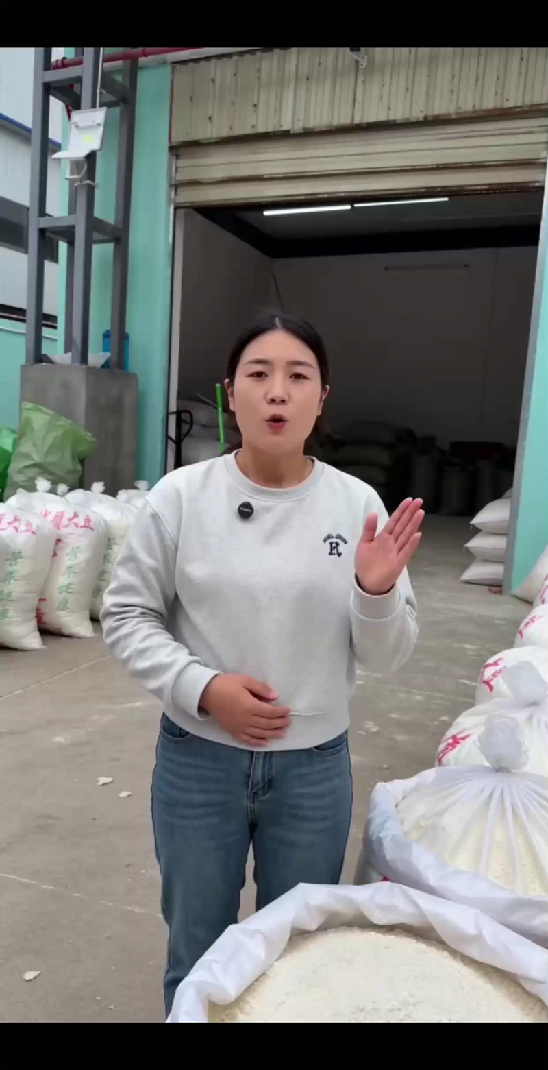 养殖豆腐渣，营养丰富蛋白高，降低养殖成本，保质保量！