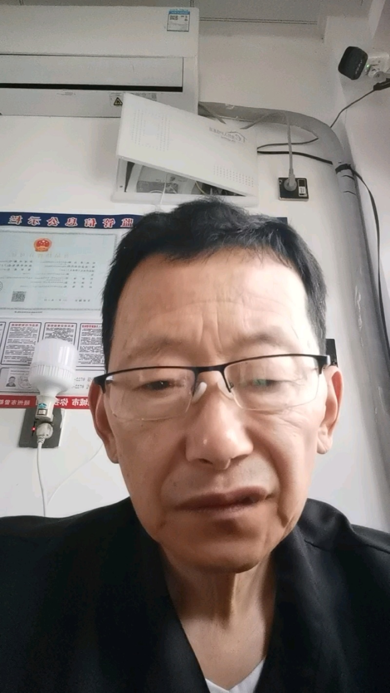 水晶粉（橡子凉粉）