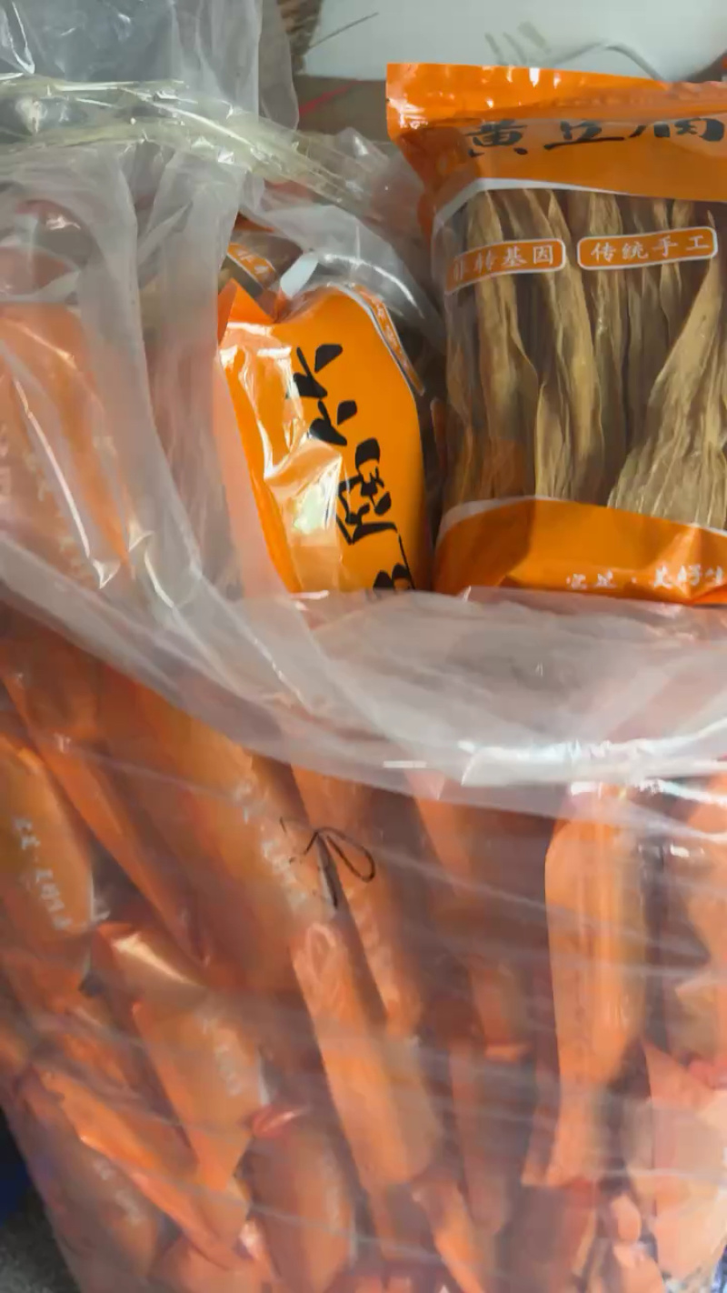 黄豆腐竹，量大从优，一手货源，品质保证，欢迎咨询采购