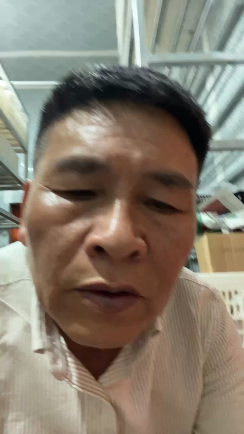 覆盆子，中药材