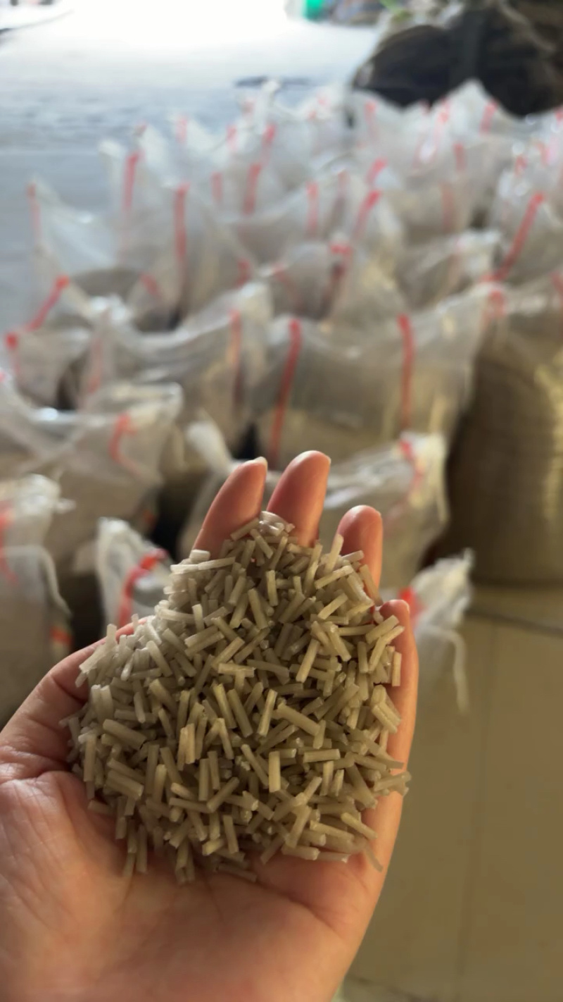 山东特产碎粉条粉丝包包子饺子专用碎细粉