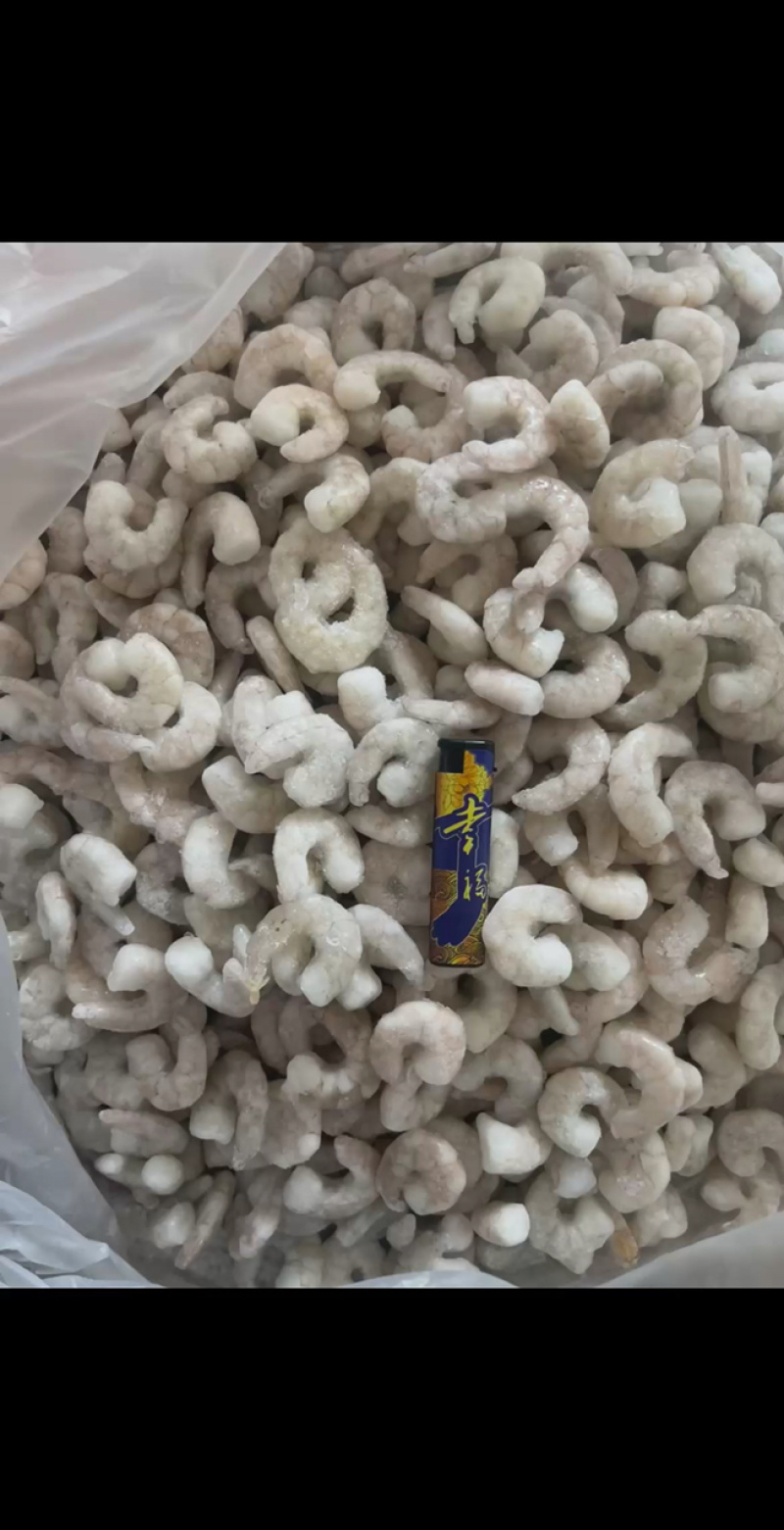 虾仁青虾仁白虾仁黑虎虾仁冻虾仁
