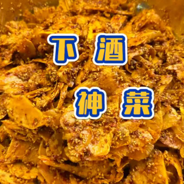 香辣牛板筋，开袋即食