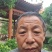 红薯粉丝，