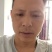 野生五指毛桃，香喷喷的，大人小孩喜欢的味道