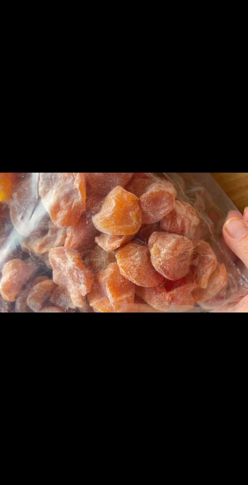枇杷干地摊电商批发竹峰盐枇杷干甘草枇杷干糖果蜜饯果干