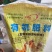 厂家直销发酵腐熟的纯鸡粪，