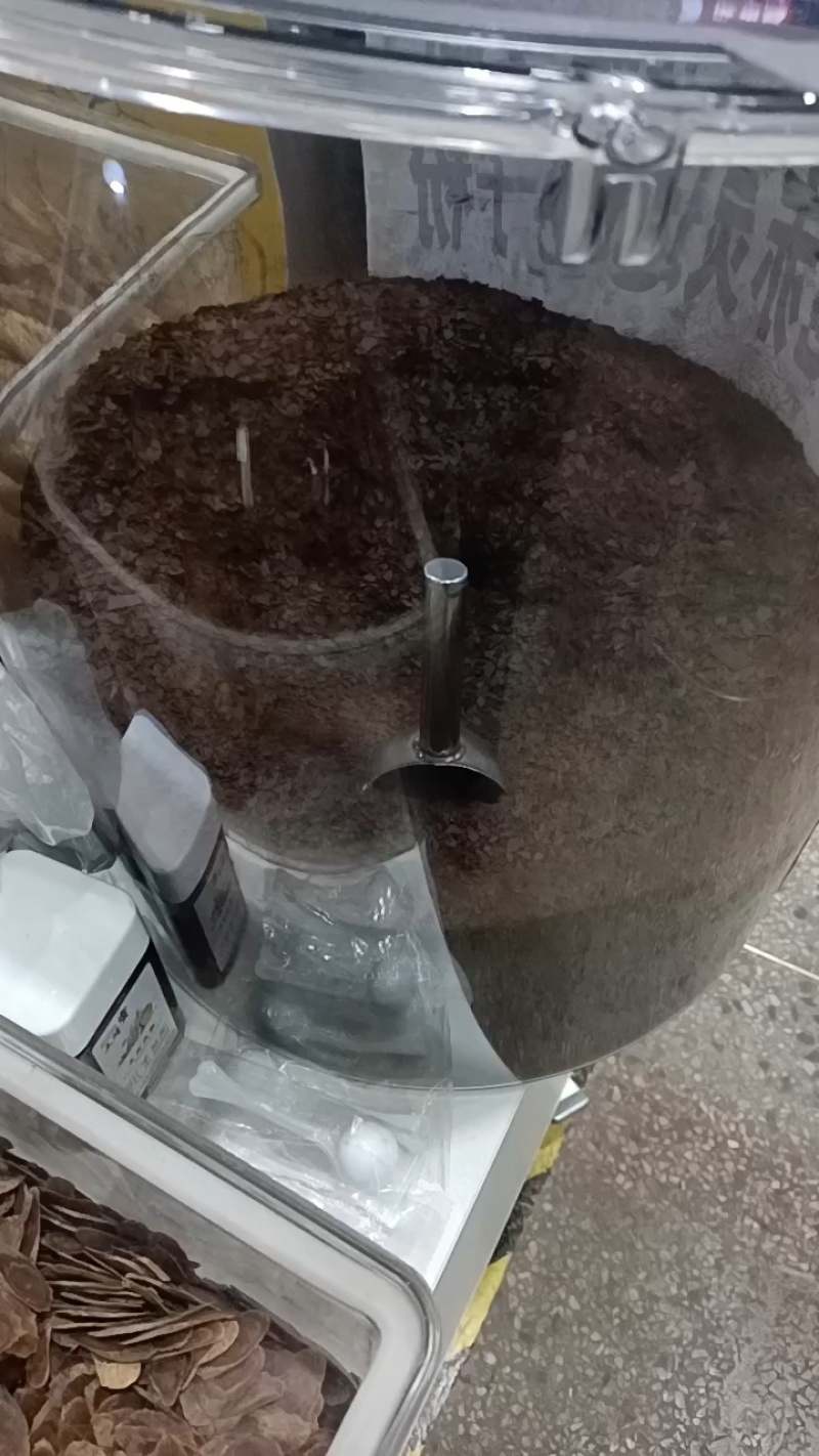 灵芝孢子粉