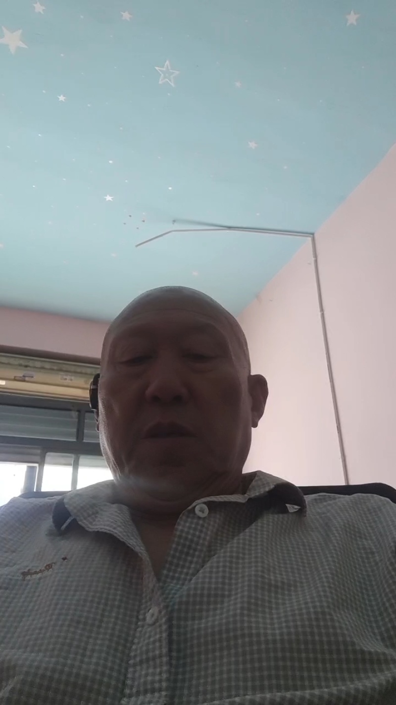 野生黄精