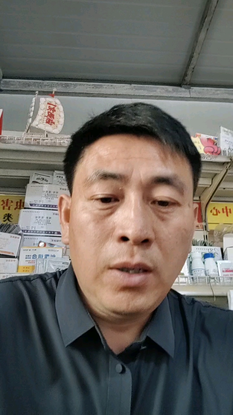 羽衣甘蓝