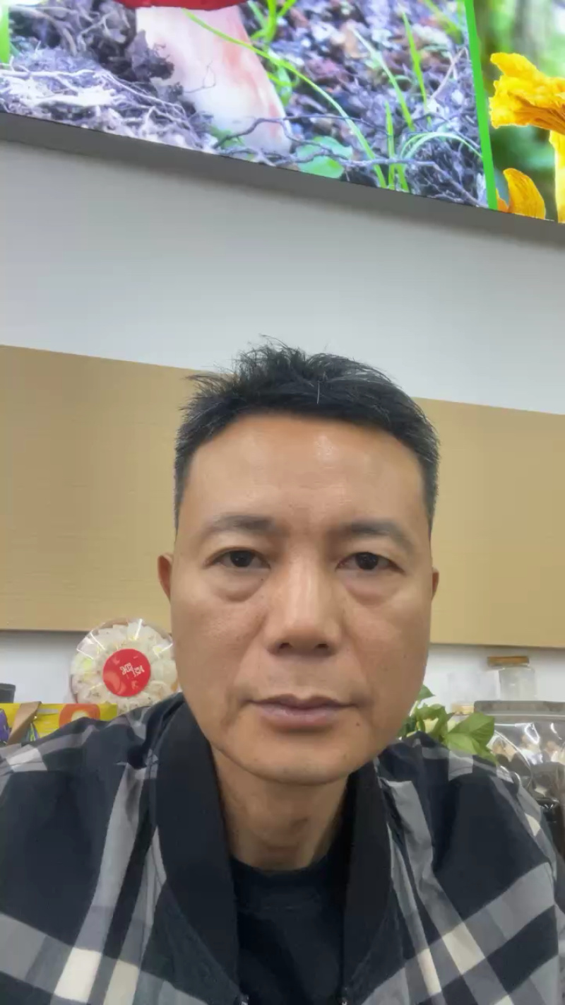 云南黑花生富硒机选带壳干货批发颗粒饱满口感甜糯