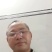 陈皮