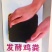 【炽繁】发酵纯鸡粪有机肥禽畜粪便肥料厂家直发,瓜果蔬菜肥