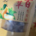 苏老五百草梨膏糖，独立包装的均有，厂家直发，一手货源，