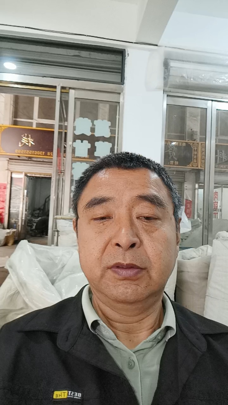 花椒，麻椒，50斤以上优惠