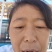 虾仁