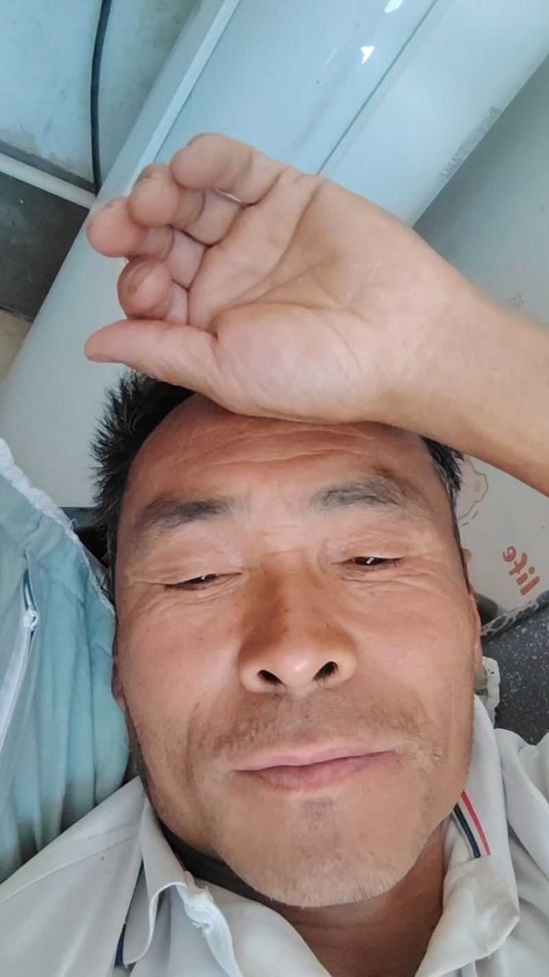 花生米