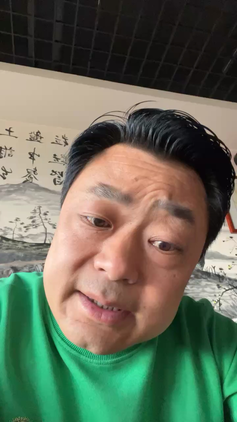 地皮菜～甘肃天水武山