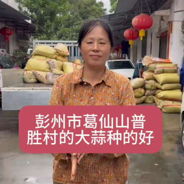 甘肃四川草原纯羊粪有机肥源头货源，整车大批量批发