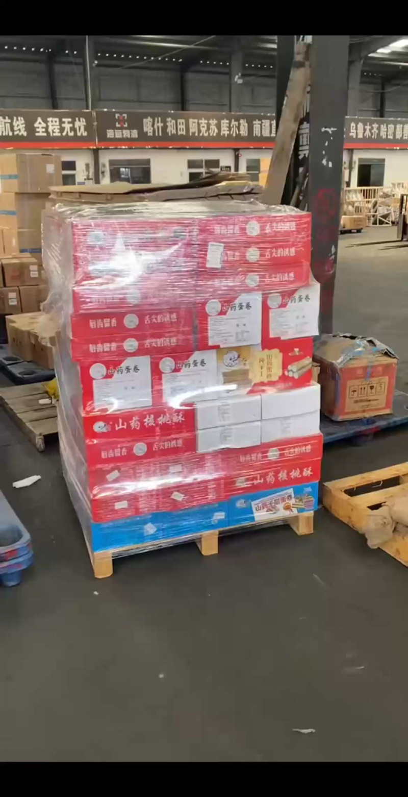 纯手工山药蛋卷厂家批发量大从优质量保证欢迎咨询