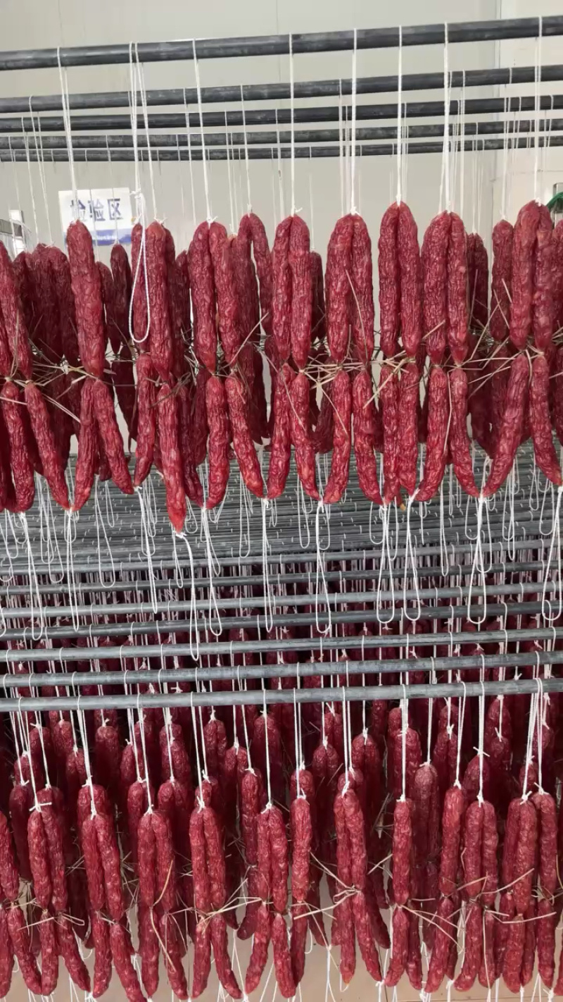 天然生嗮土猪皇腊肠广式腊肠香肠腊味酒店咸甜适中回头率高