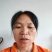 【热卖中】野生鬼针草根现采新鲜鬼针草可批发可零售量大从优