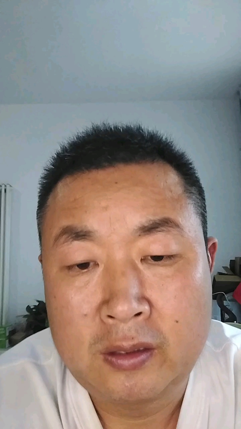 纯干羊酮体