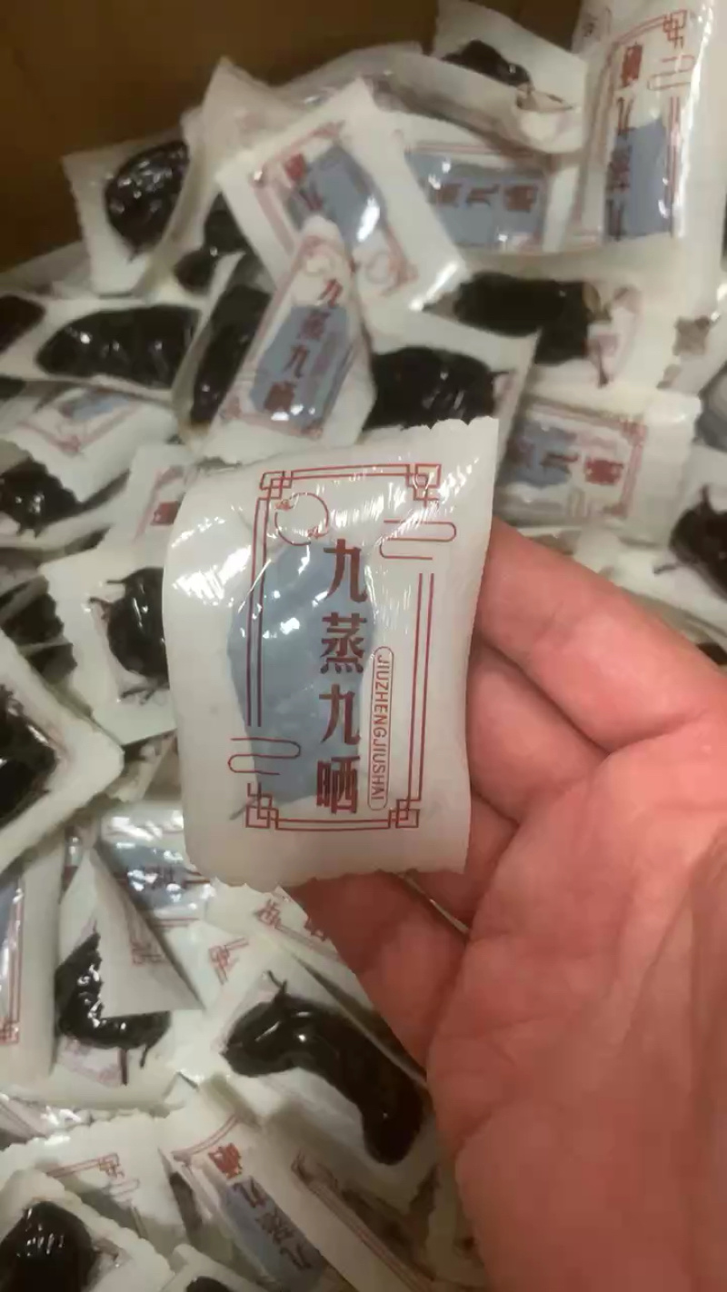 九华山黄精35元/斤，工厂直发独立包装。