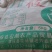 《正宗》纯莜麦面粉袋装河北特产基地直发对接全国一条龙