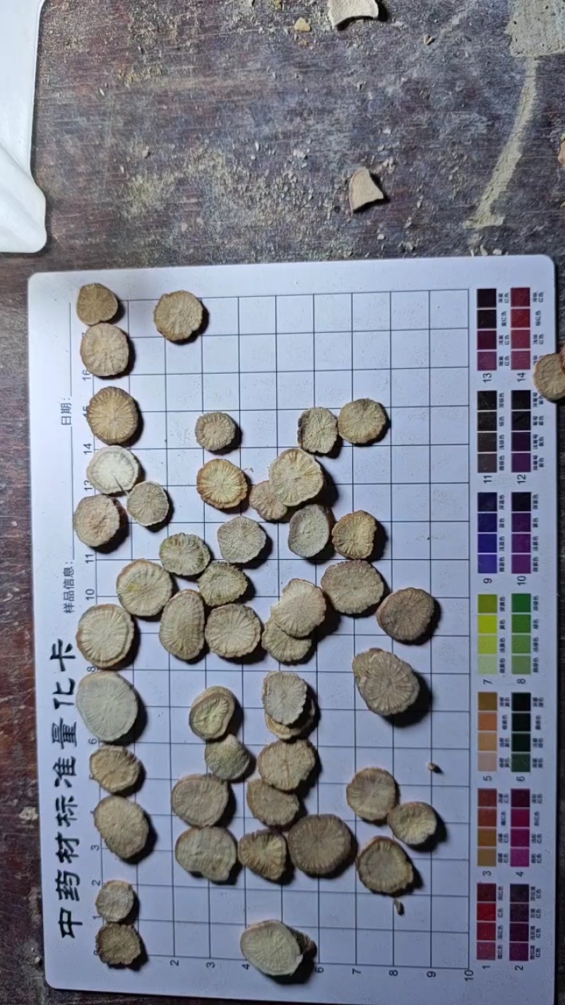 杭白芍片6-128-1212-1414以上个子货
