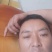 大口鲶