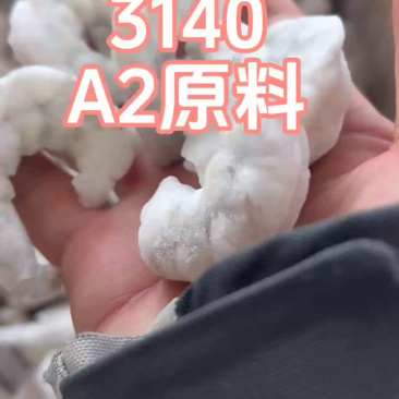 A2青虾仁开背20斤装10斤装规格26到150