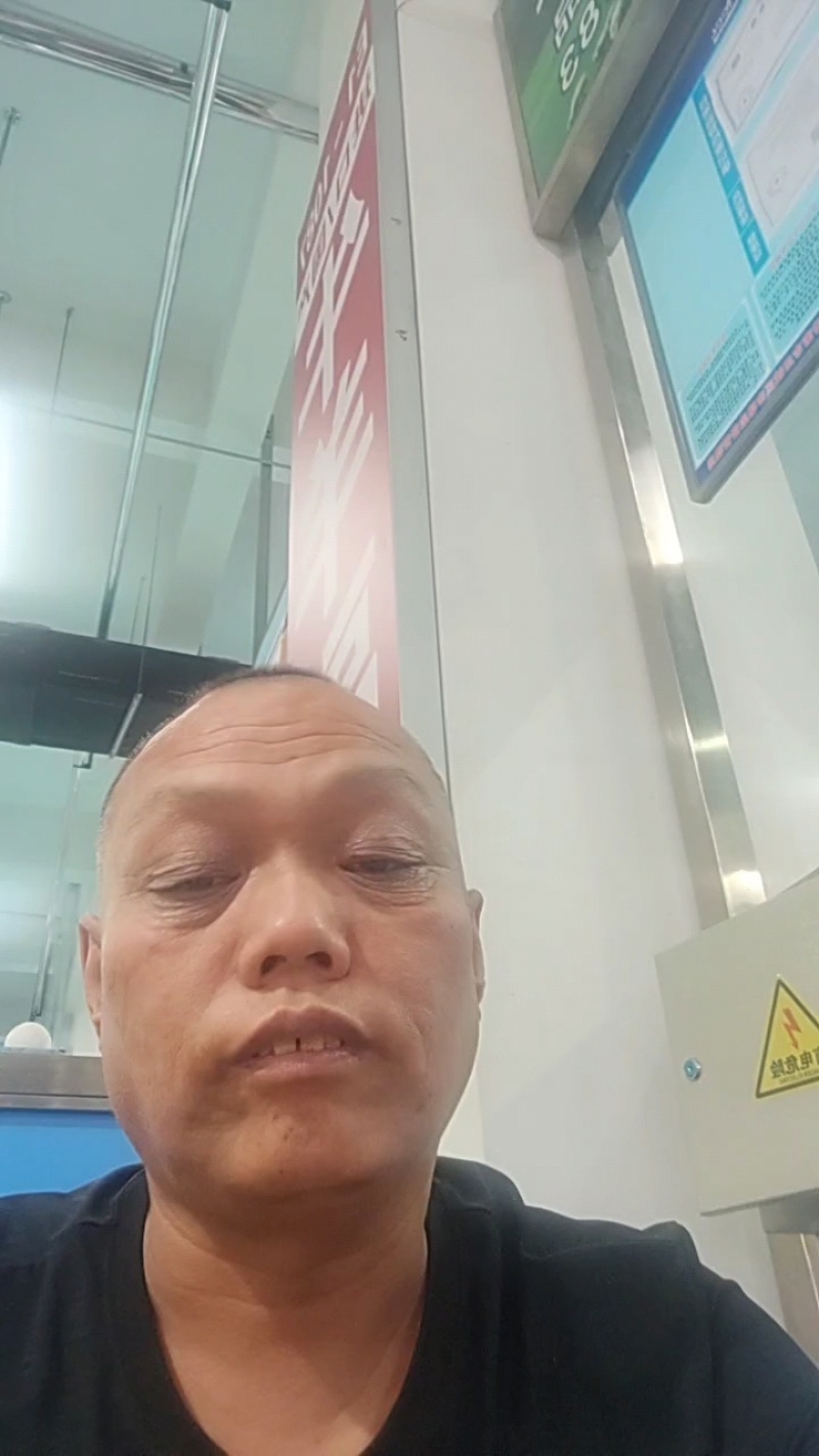牛碎肉