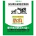 羊饲料