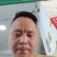 台湾高雄4号青丝瓜。