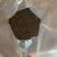 氨基酸蛋白渣粗蛋白32氨基酸20