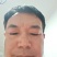 杏子干原味***自然口感酸甜爽口