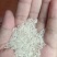 精品长粒香大米，口感好吃，包装精美，量大从优，免费寄样