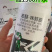 40%苯醚咪鲜胺西瓜蔬菜炭疽病叶斑真菌性农药杀菌剂