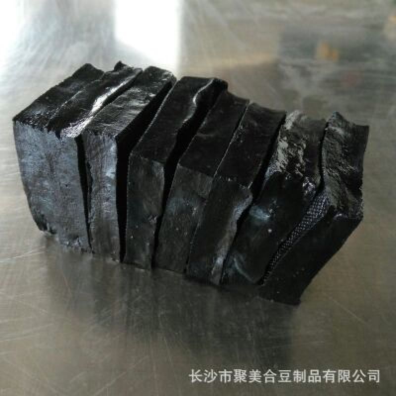 臭豆腐包装