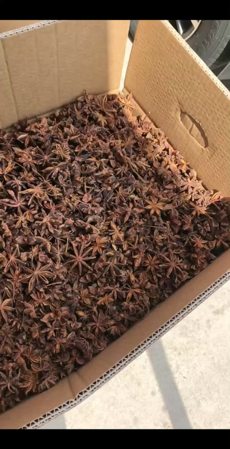 广西中等大红八角，产地直发，量大从优