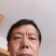 红富士苹果(通货)