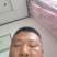 过筛铡段稻草