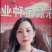 金乡大蒜种子，紫红皮，亩产8000斤