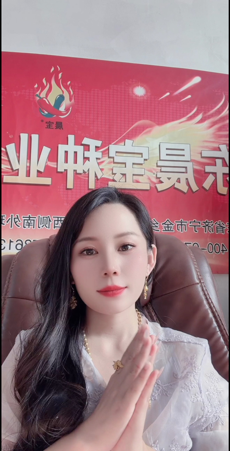 金乡大蒜种子，紫红皮，亩产8000斤
