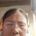 大叶青杆香菜